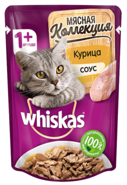Влажный корм для кошек «Whiskas» Курица, 85 г Влажный корм для кошек «Whiskas» Курица, 85 г