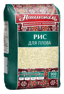 Рис для плова «Националь» в п/п, 900 г Рис для плова «Националь» в п/п, 900 г
