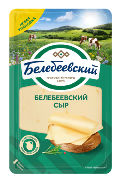 Сыр 45% «Белебеевский», 140 г Сыр 45% «Белебеевский», 140 г