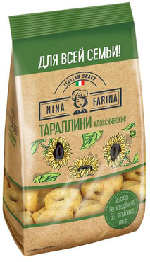«Nina Farina», тараллини классические, 400 г «Nina Farina», тараллини классические, 400 г
