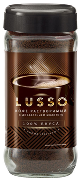 «LUSSO», кофе растворимый с добавлением молотого, 95 г «LUSSO», кофе растворимый с добавлением молотого, 95 г