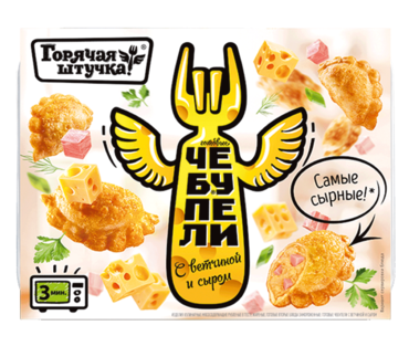 Чебупели «Горячая штучка» с ветчиной и сыром, 300 г Чебупели «Горячая штучка» с ветчиной и сыром, 300 г