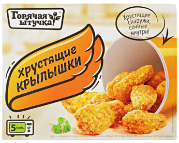 Крылышки «Горячая штучка» хрустящие, 300 г Крылышки «Горячая штучка» хрустящие, 300 г