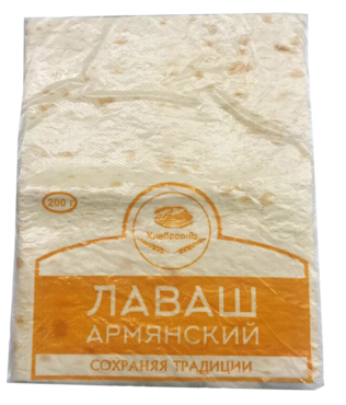 Лаваш «Хлебосолъ» армянский, 200 г Лаваш «Хлебосолъ» армянский, 200 г