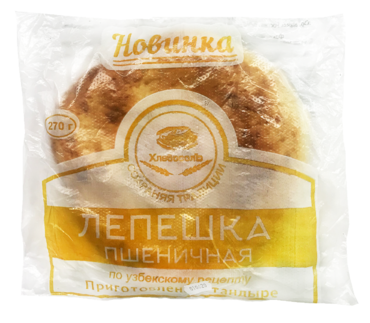 Лепешка «Хлебосолъ» узбекская, 270 г Лепешка «Хлебосолъ» узбекская, 270 г