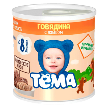 Пюре «Тёма» говядина с языком, 100 г Пюре «Тёма» говядина с языком, 100 г
