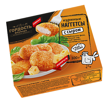 Наггетсы куриные «Гордость фермера» с сыром, 300 г