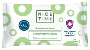 Салфетки влажные «Nice Time» антибактериальные, 15 шт Салфетки влажные «Nice Time» антибактериальные, 15 шт
