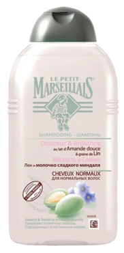 Шампунь «Le Petit Marseillais» Лён и молочко миндаля, 250 мл Шампунь «Le Petit Marseillais» Лён и молочко миндаля, 250 мл
