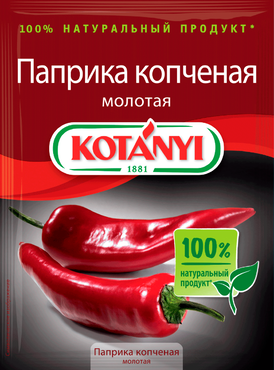 Паприка «Kotanyi» копченая молотая, 25 г Паприка «Kotanyi» копченая молотая, 25 г