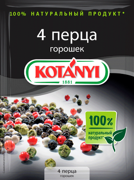 Приправа «Kotanyi» 4 перца горошек, 20 г Приправа «Kotanyi» 4 перца горошек, 20 г