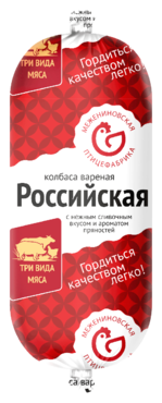 Колбаса Российская «Межениновские продукты», 450 г Колбаса Российская «Межениновские продукты», 450 г