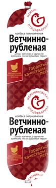 Колбаса полукопченая «Межениновские продукты» ветчинно-рубленая, 400 г Колбаса полукопченая «Межениновские продукты» ветчинно-рубленая, 400 г