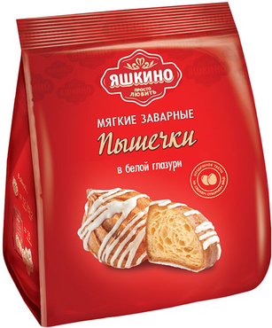 Яшкино продукция картинки