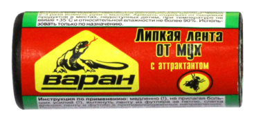 Липкая лента «Варан» от мух Липкая лента «Варан» от мух