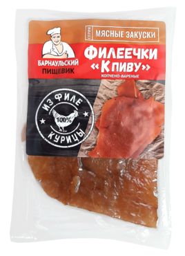 Филеечки «Барнаульский пищевик» из мяса птицы, 70 г Филеечки «Барнаульский пищевик» из мяса птицы, 70 г