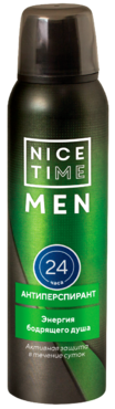Антиперспирант «Nice Time» Man Энергия бодрящего душа Антиперспирант «Nice Time» Man Энергия бодрящего душа