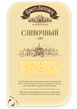 Сыр 50% «Брест-Литовск» сливочный в нарезке, 150 г Сыр 50% «Брест-Литовск» сливочный в нарезке, 150 г
