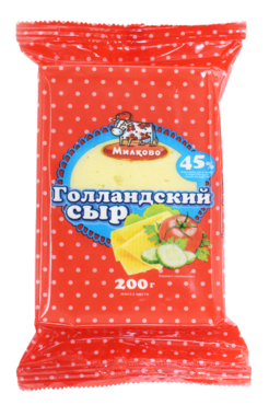 Сыр 45% «Милково» Голландский, 200 г Сыр 45% «Милково» Голландский, 200 г