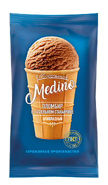 Мороженое «Medino» шоколадный пломбир в вафельном стаканчике, 70 г