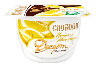 Десерт творожный 4% «Слобода» Цитрон и маскарпоне, 125 г Десерт творожный 4% «Слобода» Цитрон и маскарпоне, 125 г