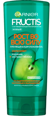 Бальзам-ополаскиватель для волос «Garnier Fructis» Рост во всю силу, 200 мл Бальзам-ополаскиватель для волос «Garnier Fructis» Рост во всю силу, 200 мл