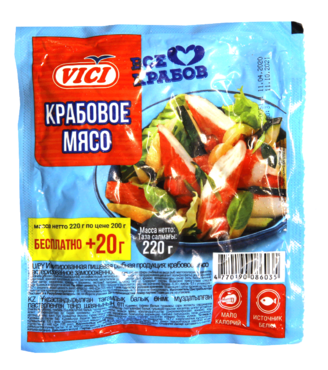 Крабовое мясо имитация «Vici», 200 г Крабовое мясо имитация «Vici», 200 г