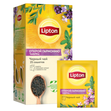 Чай «Lipton» «Открой гармонию» чабрец, 25 пакетиков Чай «Lipton» «Открой гармонию» чабрец, 25 пакетиков