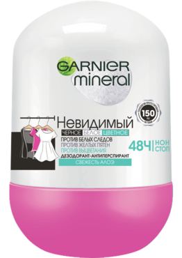 Роликовый дезодорант «Garnier mineral» Свежесть алоэ Роликовый дезодорант «Garnier mineral» Свежесть алоэ