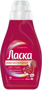 Средство для стирки «Ласка» «Эффект восстановления» для цветного белья, 500 мл Средство для стирки «Ласка» «Эффект восстановления» для цветного белья, 500 мл