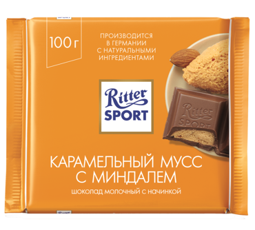 Шоколад «Ritter Sport» Карамельный мусс с миндалем, 100 г Шоколад «Ritter Sport» Карамельный мусс с миндалем, 100 г