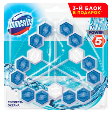 Блок для унитаза «Domestos Power 5» «Свежесть океана», 165 г Блок для унитаза «Domestos Power 5» «Свежесть океана», 165 г