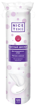 Ватные диски «Nice Time» 120 шт Ватные диски «Nice Time» 120 шт