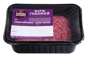 Фарш говяжий «Слово мясника», 400 г Фарш говяжий «Слово мясника», 400 г