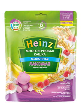 Лакомая Кашка «Heinz» Многозерновая с Бананом и Малиной, 170 г Лакомая Кашка «Heinz» Многозерновая с Бананом и Малиной, 170 г