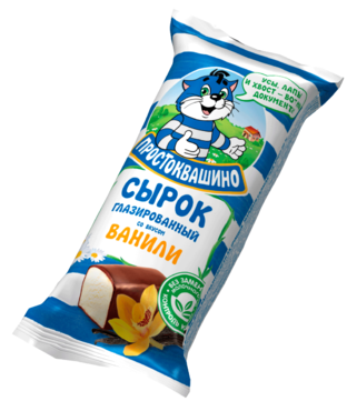 Сырок глазированный 20% «Простоквашино» со вкусом ванили, 40 г Сырок глазированный 20% «Простоквашино» со вкусом ванили, 40 г