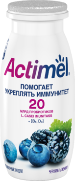 Кисломолочный напиток 2.5% «Actimel» Черника-ежевика, 100 г Кисломолочный напиток 2.5% «Actimel» Черника-ежевика, 100 г
