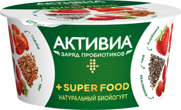 Йогурт «Активиа» Super Food с клубникой, земляникой, ягодами годжи, семенами льна и чиа, 140 г Йогурт «Активиа» Super Food с клубникой, земляникой, ягодами годжи, семенами льна и чиа, 140 г