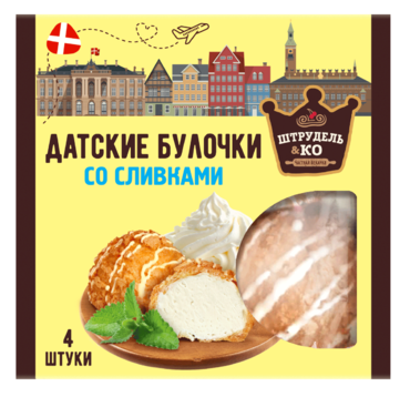 Датские булочки «Штрудель и Ко» воздушные, со сливками, 140 г Датские булочки «Штрудель и Ко» воздушные, со сливками, 140 г