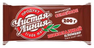 Мороженое «Чистая линия» пломбир шоколадный в брикете, 200 г Мороженое «Чистая линия» пломбир шоколадный в брикете, 200 г