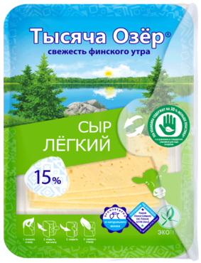 Сыр 15% «Тысяча озер» легкий, 125 г Сыр 15% «Тысяча озер» легкий, 125 г