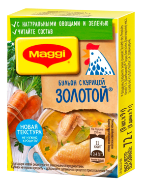 Золотой бульон «Maggi» с курицей, 72 г Золотой бульон «Maggi» с курицей, 72 г