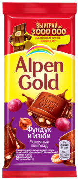 Молочный шоколад «Alpen Gold» фундук и изюм, 85 г Молочный шоколад «Alpen Gold» фундук и изюм, 85 г
