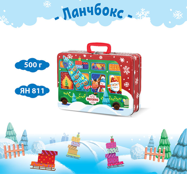 Новогодний Набор Бокс