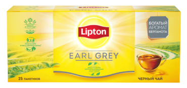 Чай черный «Lipton» Earl Grey 25пак Чай черный «Lipton» Earl Grey 25пак
