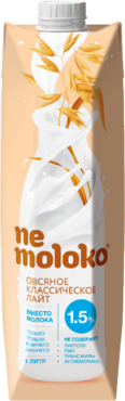 Напиток овсяный «NeMoloko» классический лайт, 1 л Напиток овсяный «NeMoloko» классический лайт, 1 л