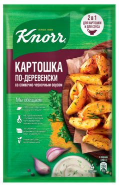 Смесь приправ «Knorr На второе» Картофель по-деревенски в сливочно-чесночном соусе, 28 г Смесь приправ «Knorr На второе» Картофель по-деревенски в сливочно-чесночном соусе, 28 г