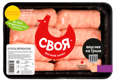 Купаты «Своя» Бременские, 500 г Купаты «Своя» Бременские, 500 г