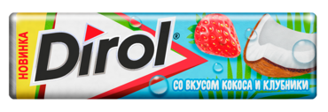Жевательная резинка «Dirol» Кокос-клубника, 13 г Жевательная резинка «Dirol» Кокос-клубника, 13 г