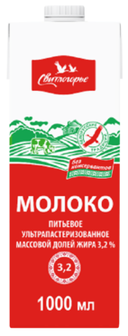 Молоко 3.2% «Свитлогорье» ультрапастеризованное, 1 л Молоко 3.2% «Свитлогорье» ультрапастеризованное, 1 л